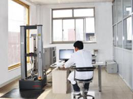 MTS10KN微機控電子萬能試驗機